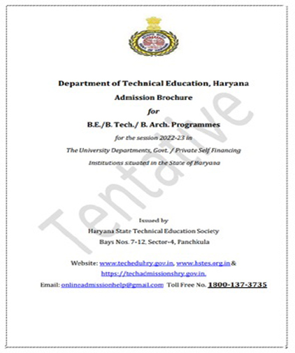 B.Tech 2026-27